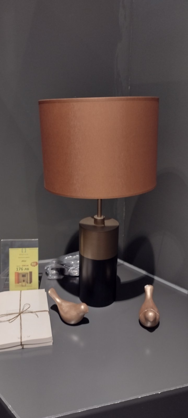 Настолна лампа Alice - Специална цена