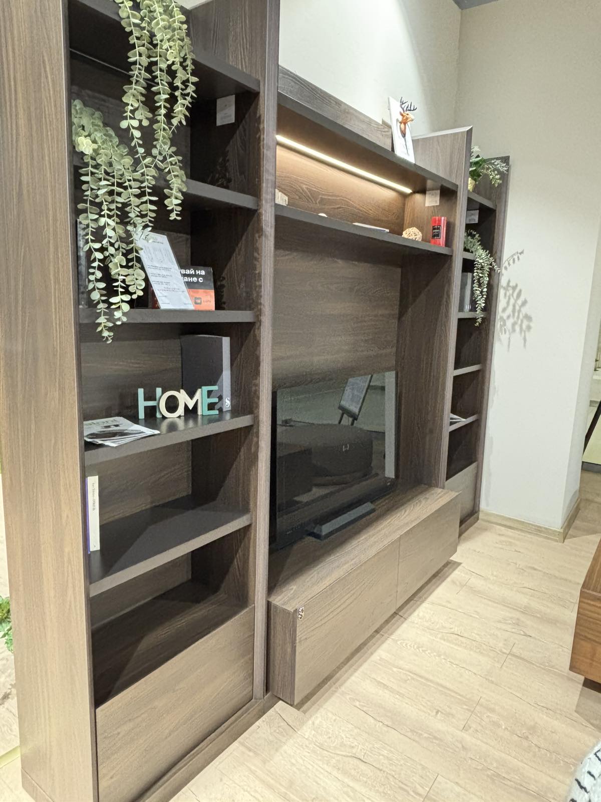 ТВ секция Luis Aral - Аутлет