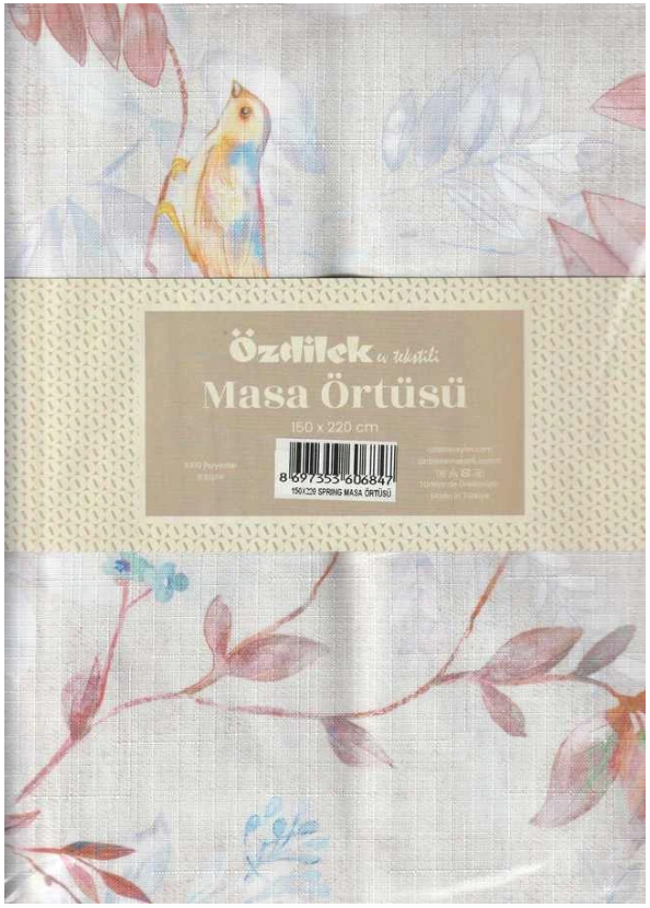 Покривка за маса «Spring» размер 150х220см