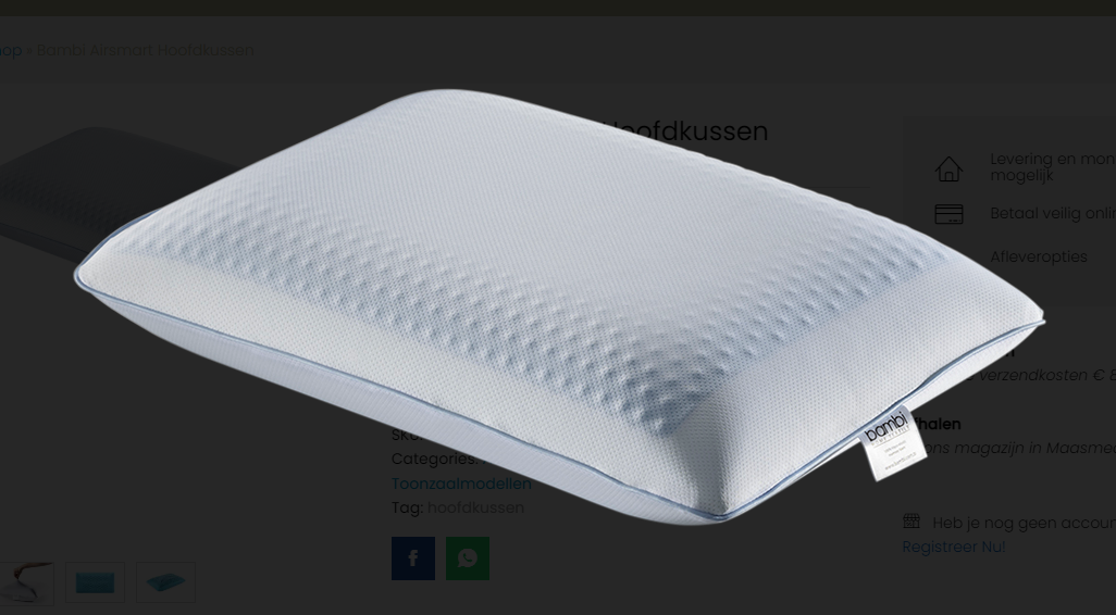 Възглавница «Airsmart»