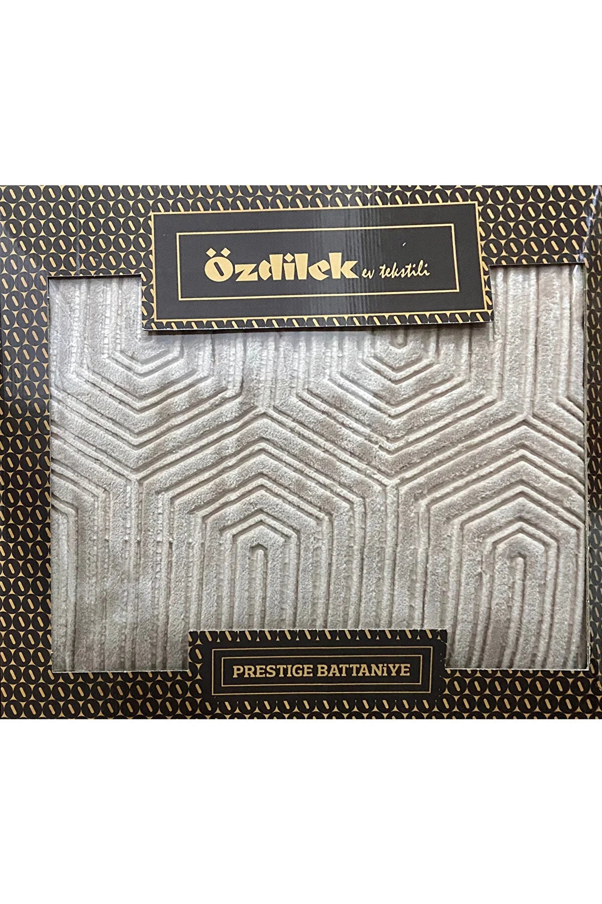 Покривало за легло «Prestige Bej»