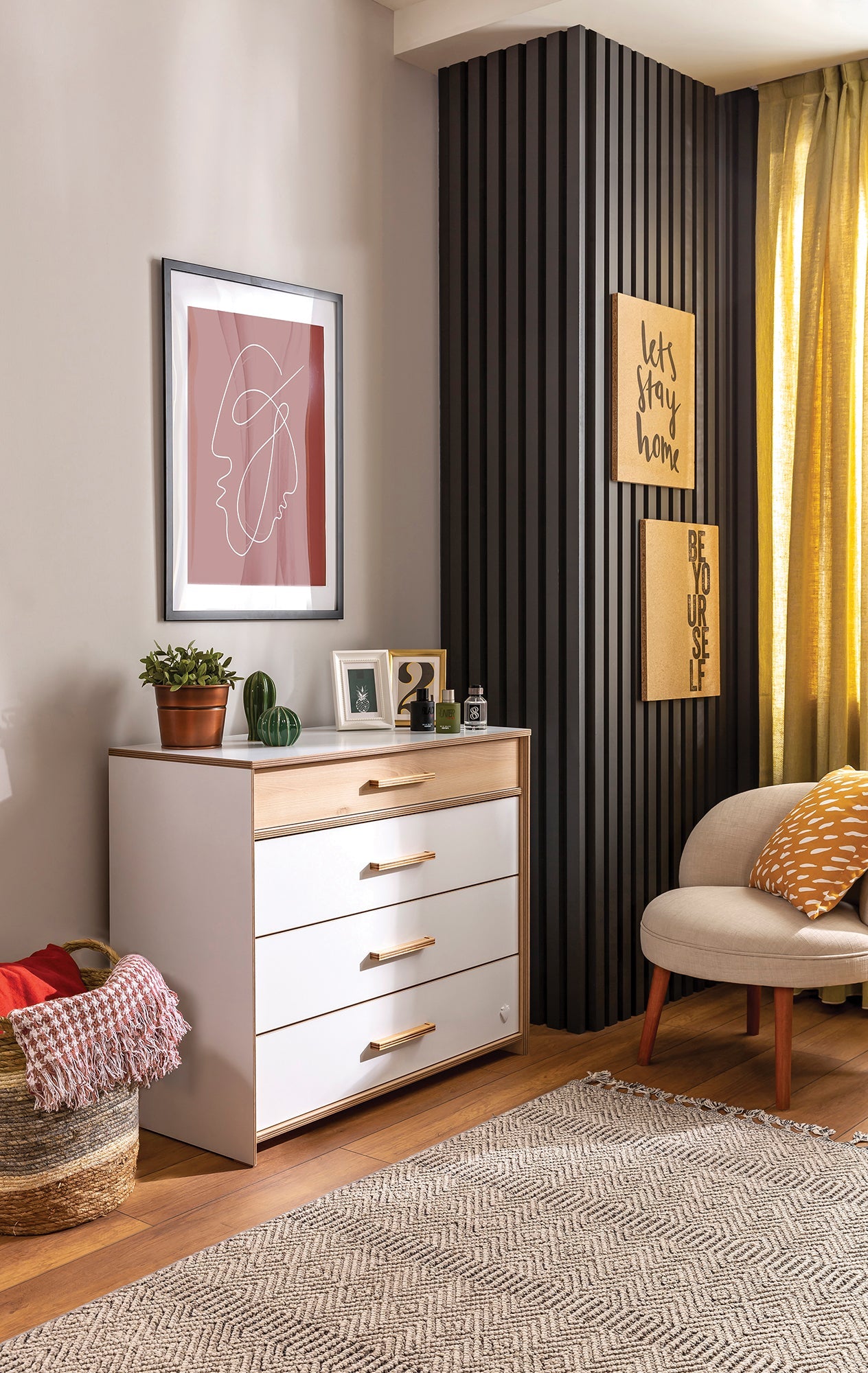 Скрин «Modera» с четири чекмеджета, размер 95х82х45см