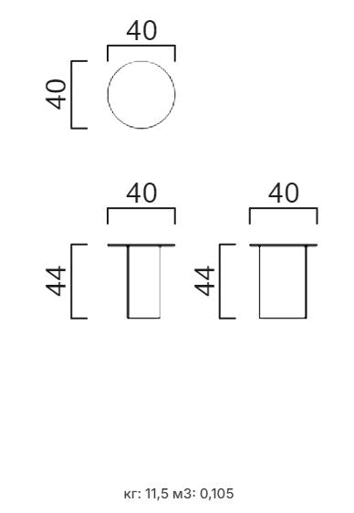 Помощна маса «Pera» - стъклен плот