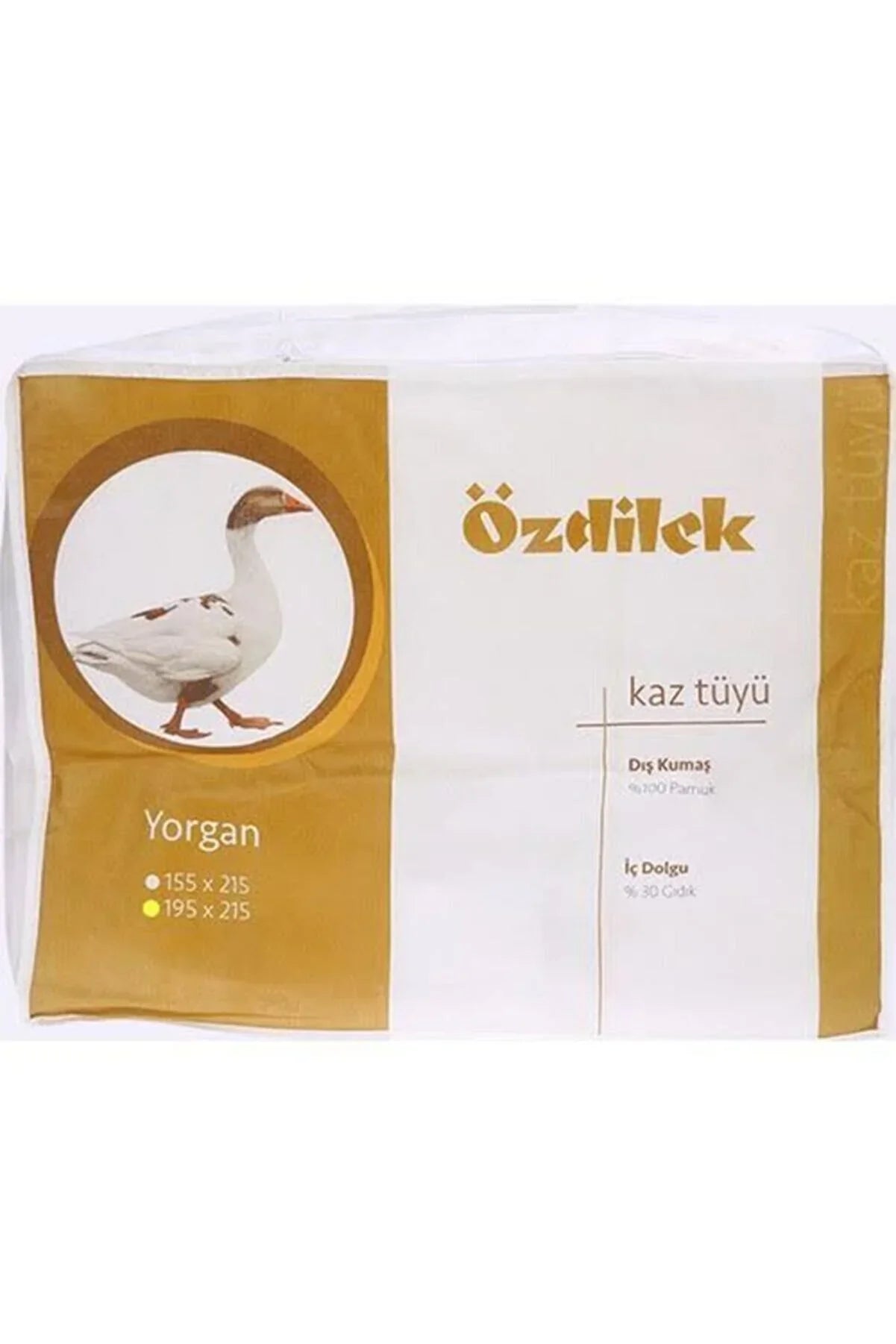 Олекотена завивка с гъши пух, размер 155x215см