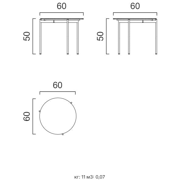 Помощна маса «Charm» - стъклен плот