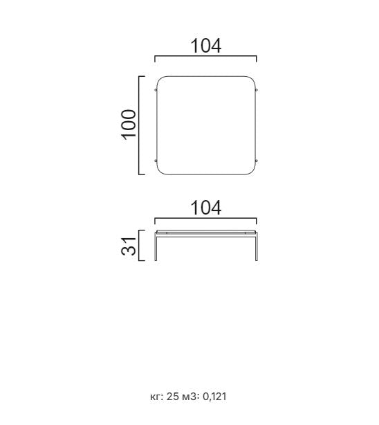 Холна маса «Charm» с керамичен плот, размер 104х31х100см