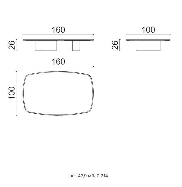 Холна маса «Riva» с естествен фурнир, размер 160х26х100см