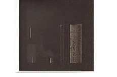 ТВ шкаф за стена «Legato» с размер 40х40х27см