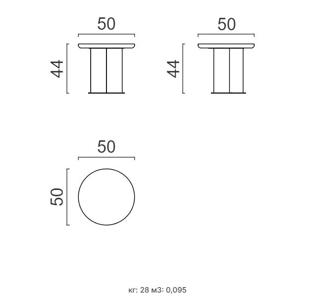 Помощна маса «Trio» - с травертин