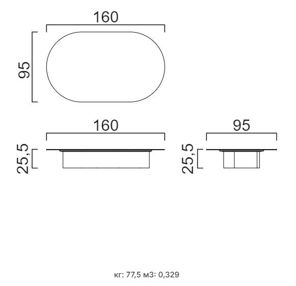 Холна маса «Pera» - стъклен плот, размер 160х26х95см
