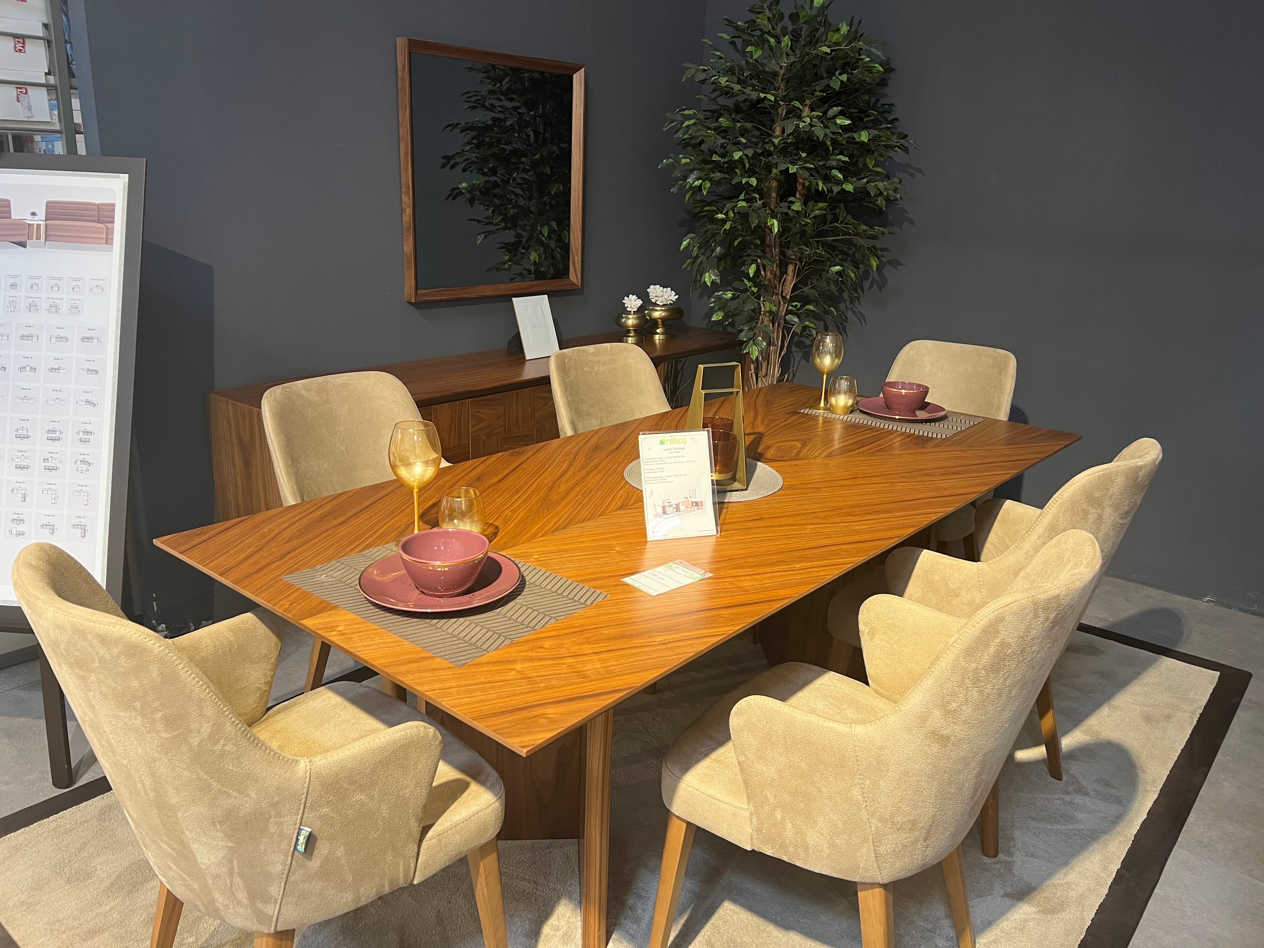 Серия Heritage - Аутлет