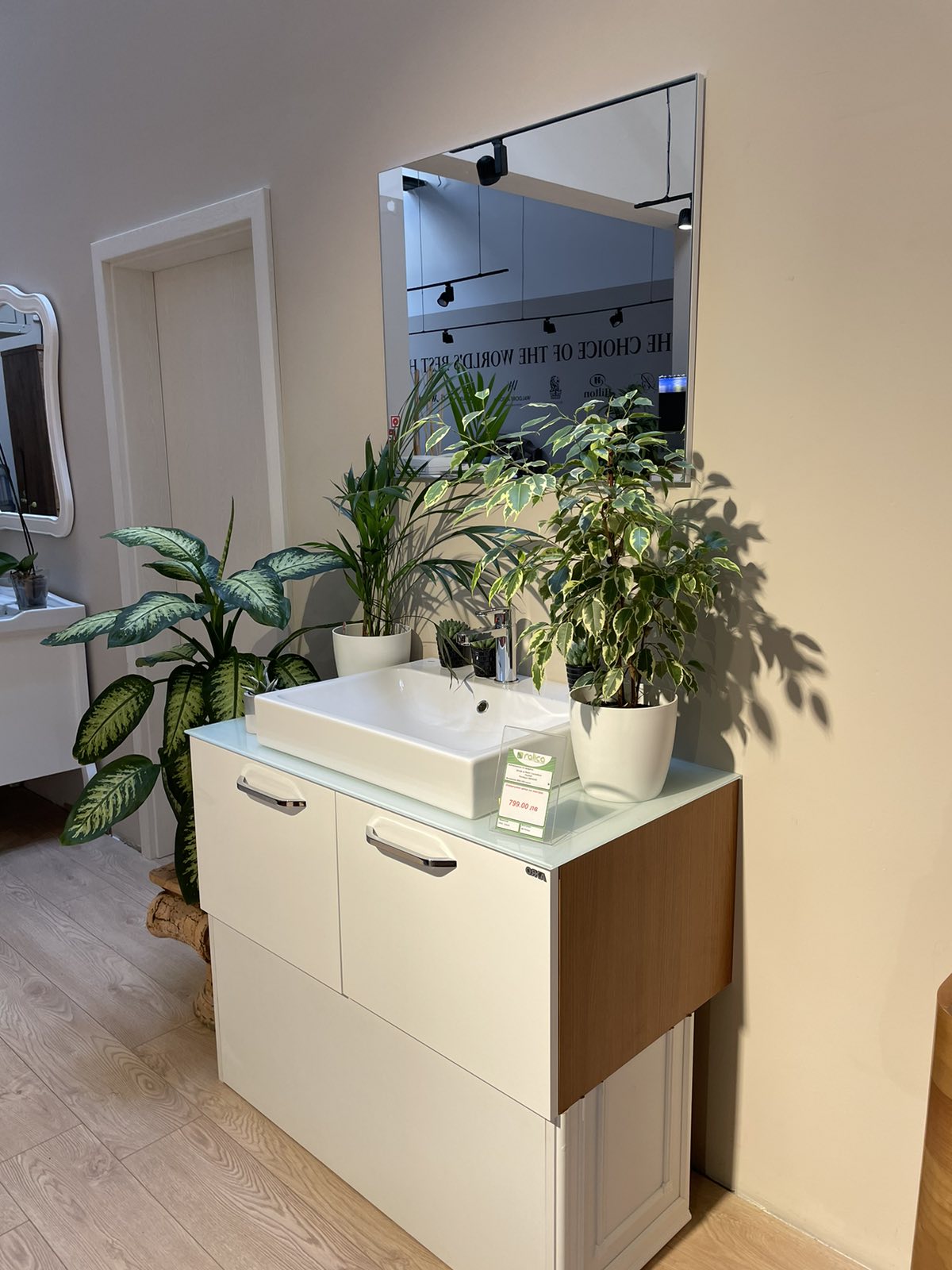 Шкаф за баня с огледало Heybeli Аутлет