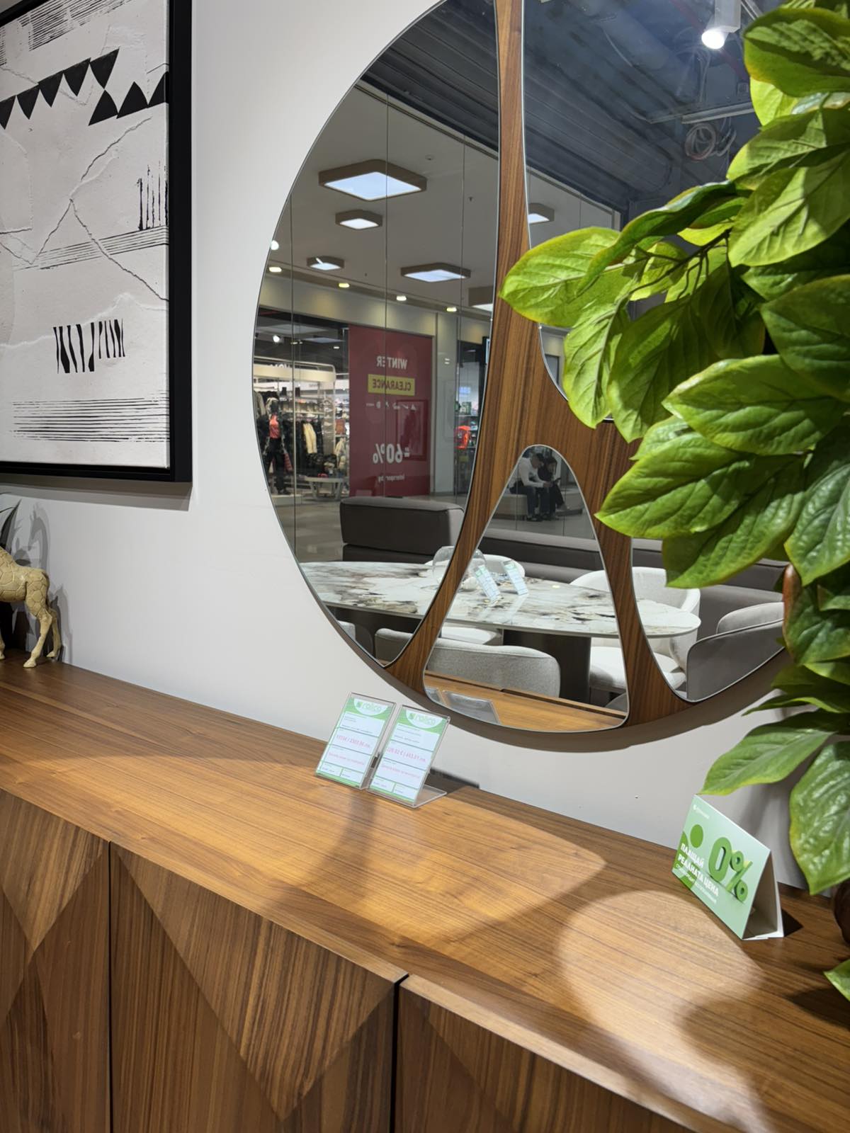 Огледало Carisma - Аутлет