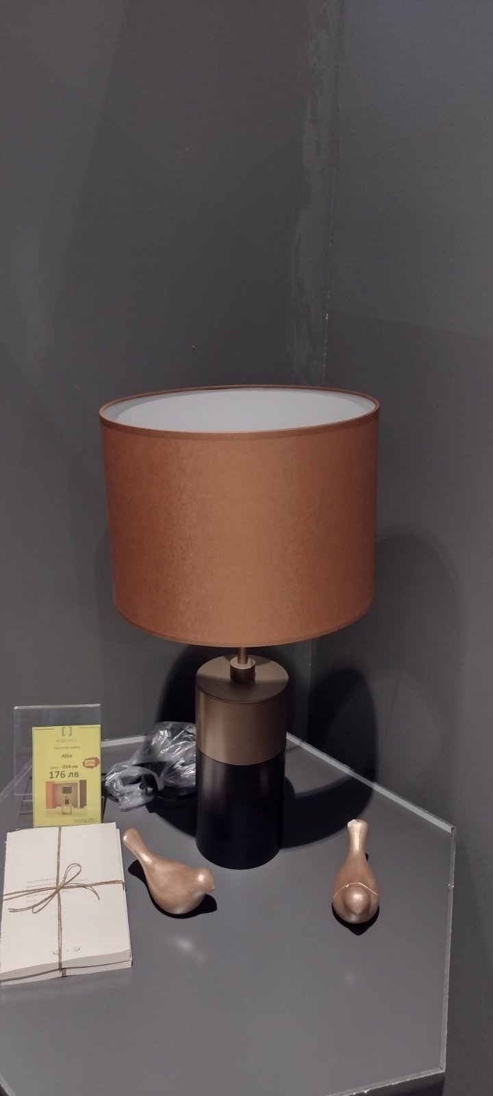 Настолна лампа Alice  - Специална цена