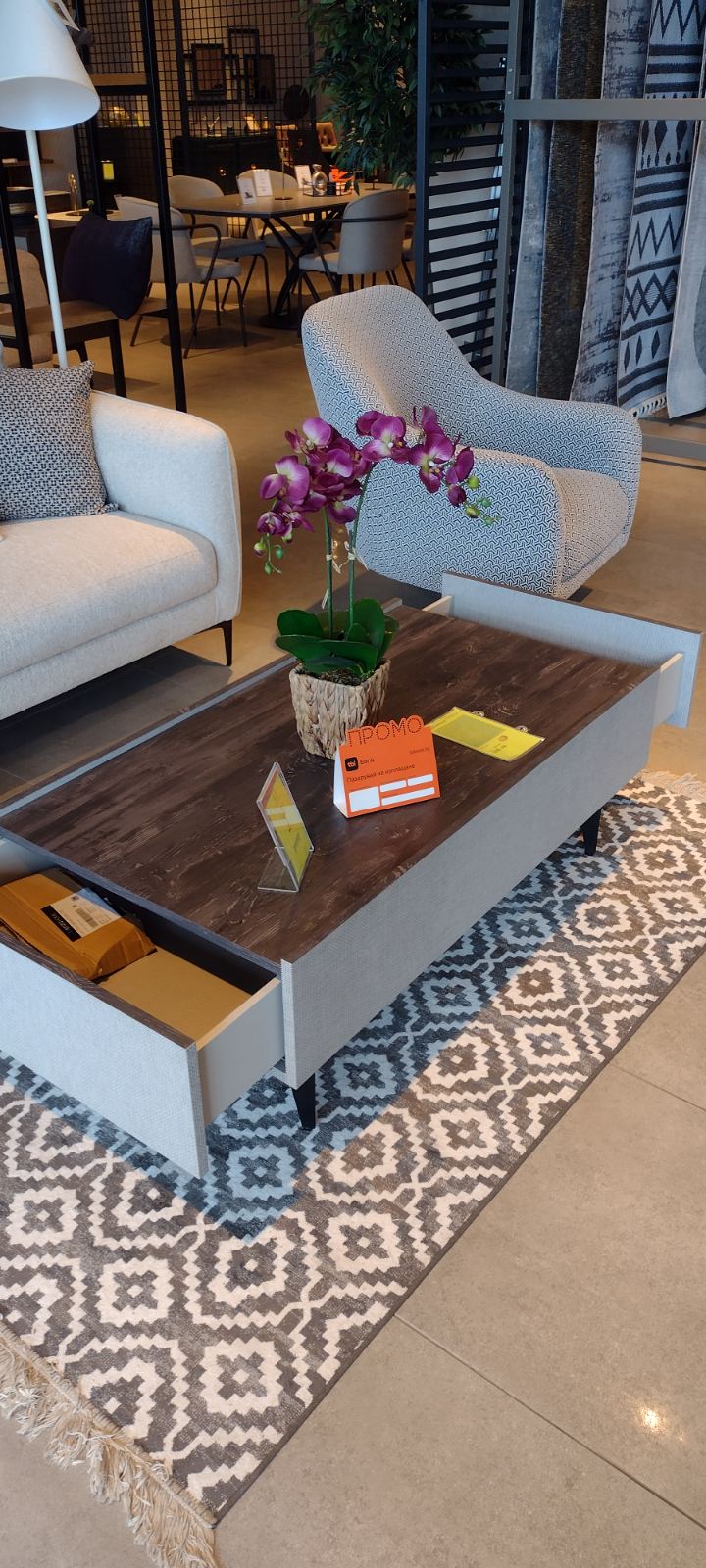 Холна маса Linz - Специална цена