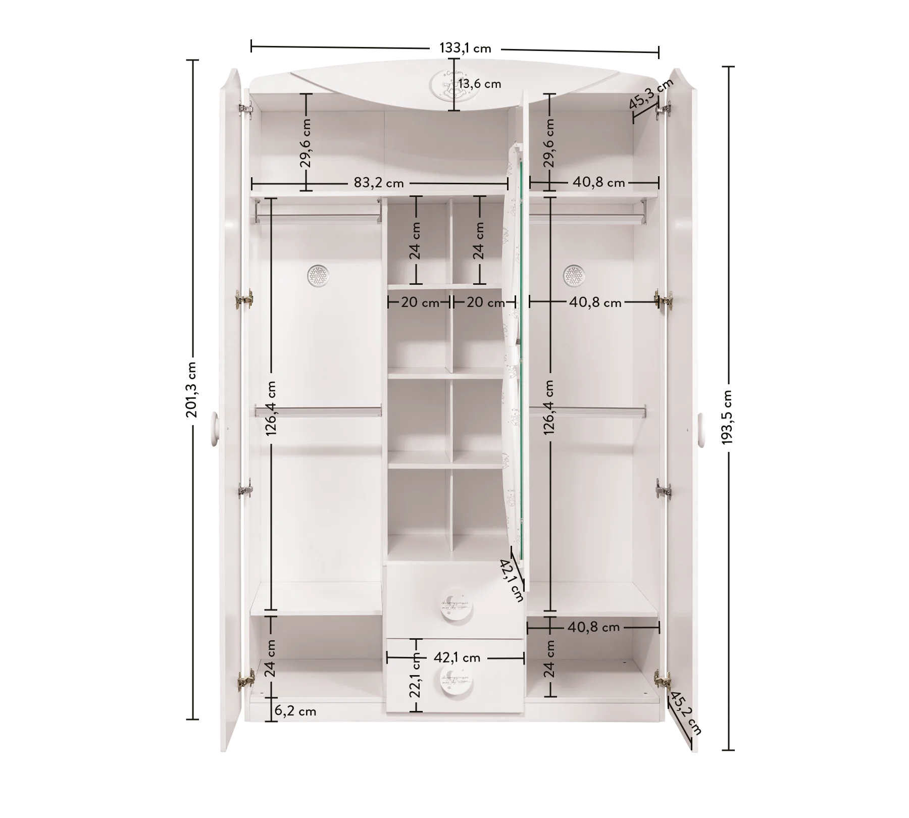 Трикрилен гардероб «Baby Cotton» - ширина 133см