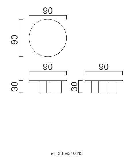 Холна маса «Pera» с естествен фурнир, размер 90х30х90см