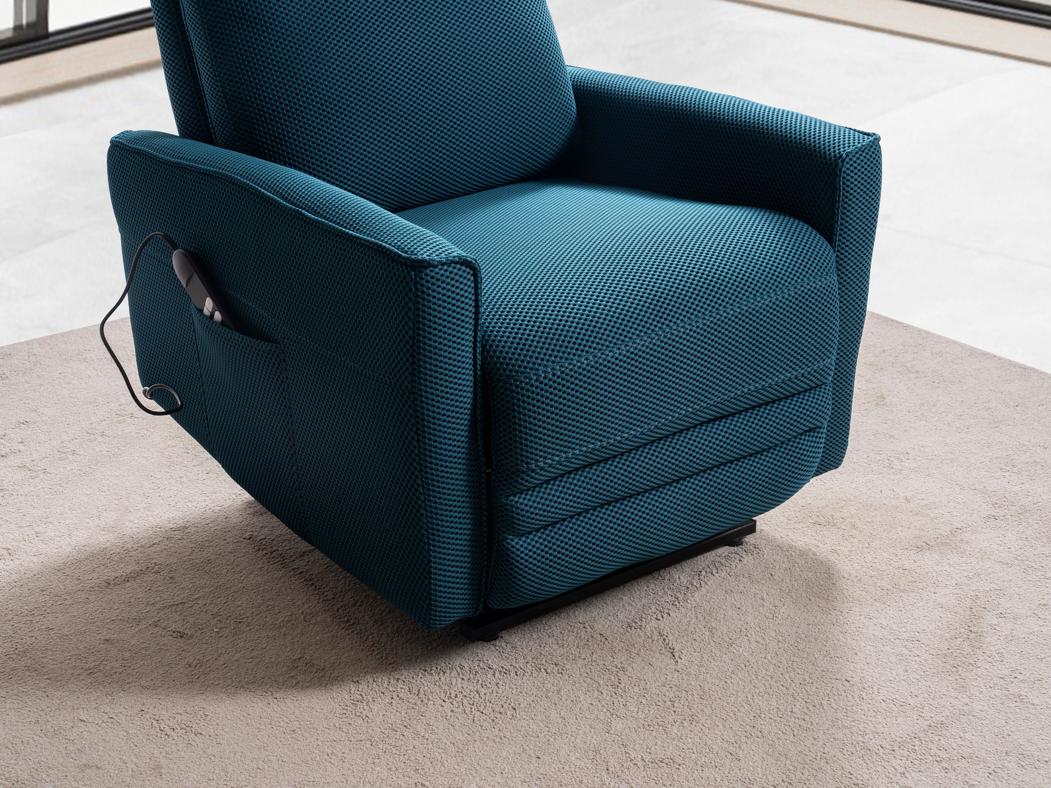 Кресло «Girit Medical» с електрически релакс механизъм, USB зарядна станция