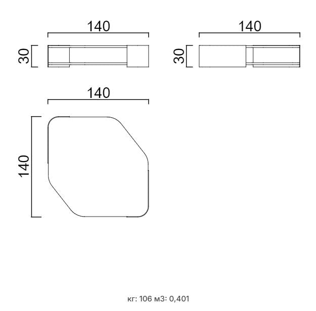 Холна маса «Sail» с релефно стъкло, размер 140х30х140см