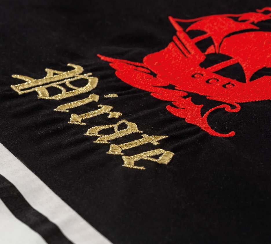 Детски спален комплект Pirate (160/220см)