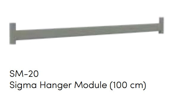 Открит модулен гардероб «Sigma» - 21 модула, с осветление