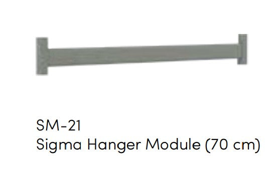 Открит модулен гардероб «Sigma» - 21 модула, с осветление