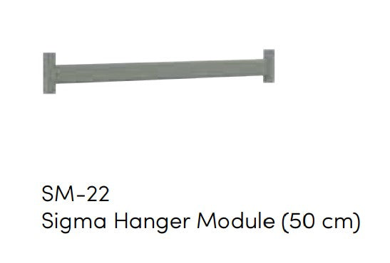 Открит модулен гардероб «Sigma» - 21 модула, с осветление