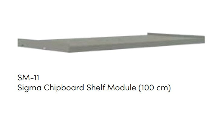 Открит модулен гардероб «Sigma» - 21 модула, с осветление