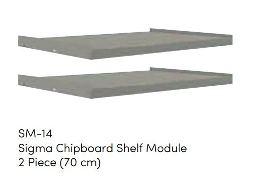 Открит модулен гардероб «Sigma» - 21 модула, с осветление