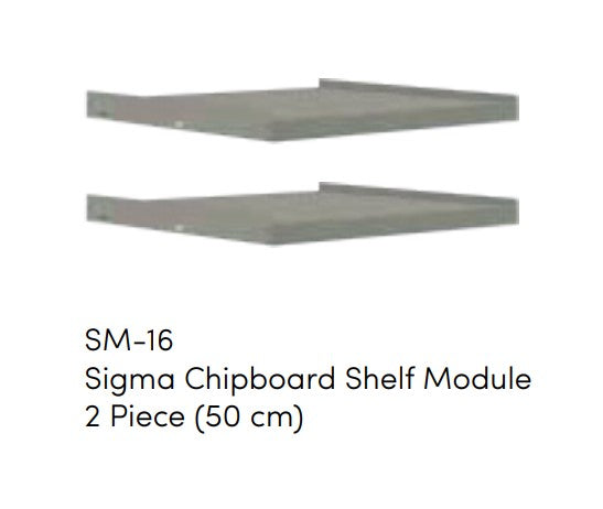 Открит модулен гардероб «Sigma» - 21 модула, с осветление