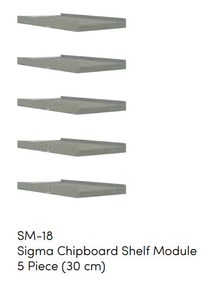 Открит модулен гардероб «Sigma» - 21 модула, с осветление