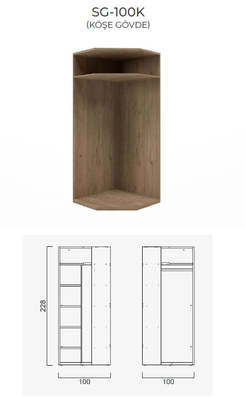 Открит модулен гардероб «Sigma» - 21 модула, с осветление