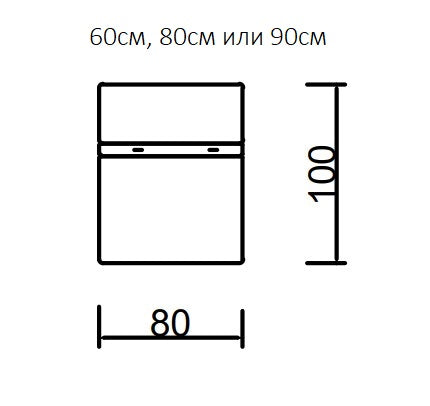 Модулен диван Seyran Gizem