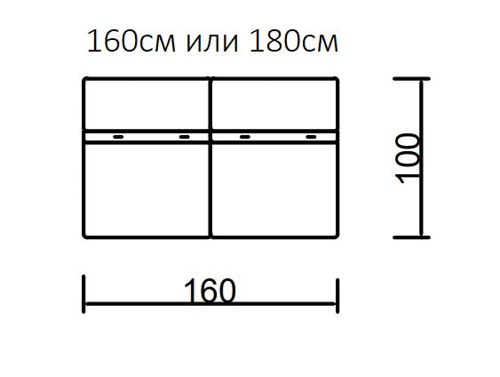 Модулен разтегателен диван «Gizem» + електрически механизъм, USB зарядна станция
