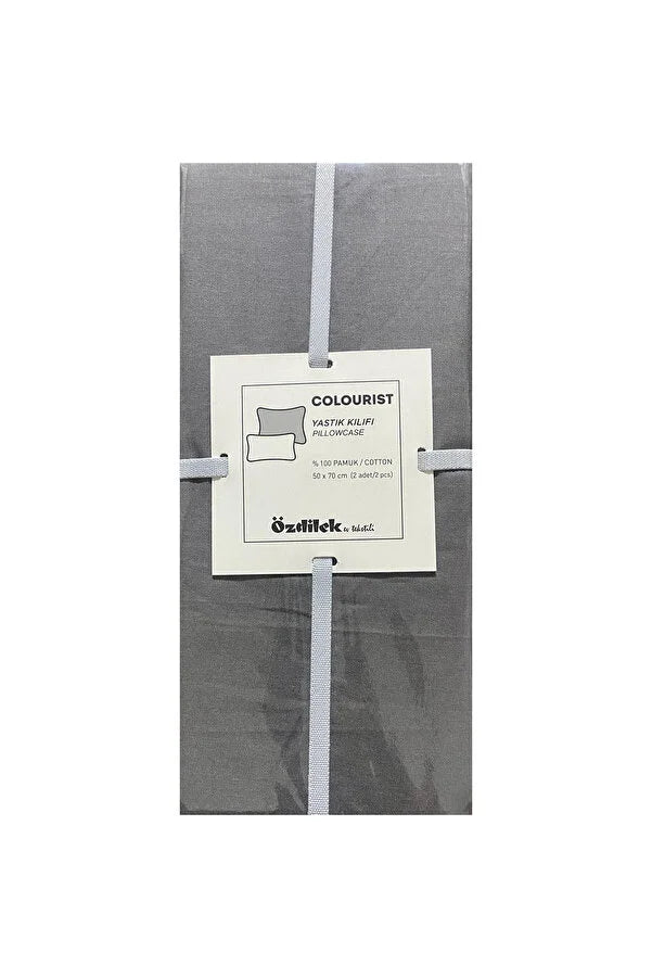 Комплект калъфки за възглавница «Colourist» - 2 броя