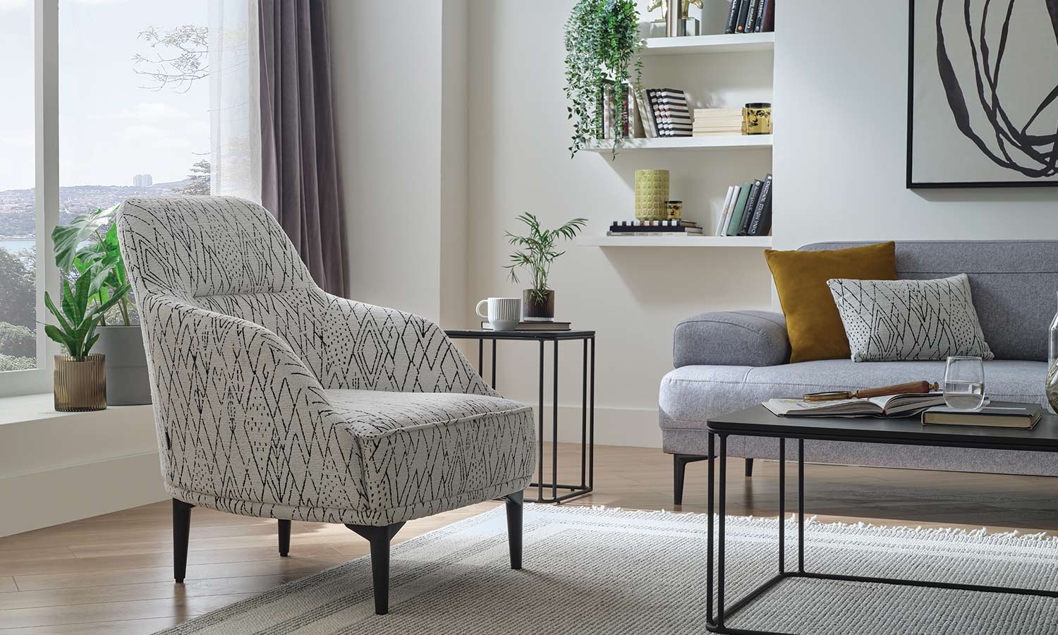 Кресло «Brea»