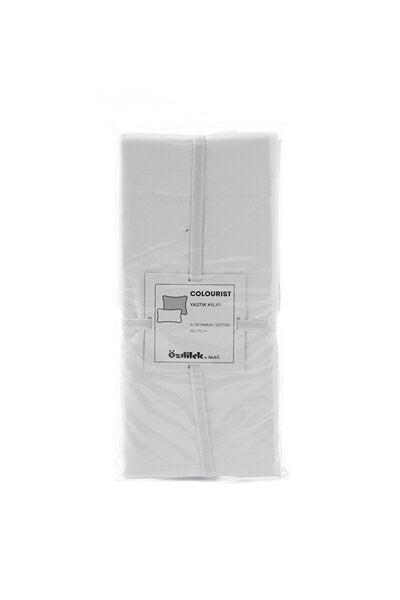 Комплект калъфки за възглавница «Colourist» - 2 броя