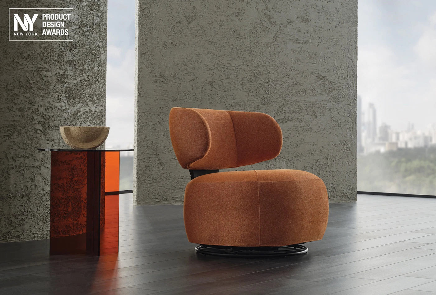 Кресло «Soho»