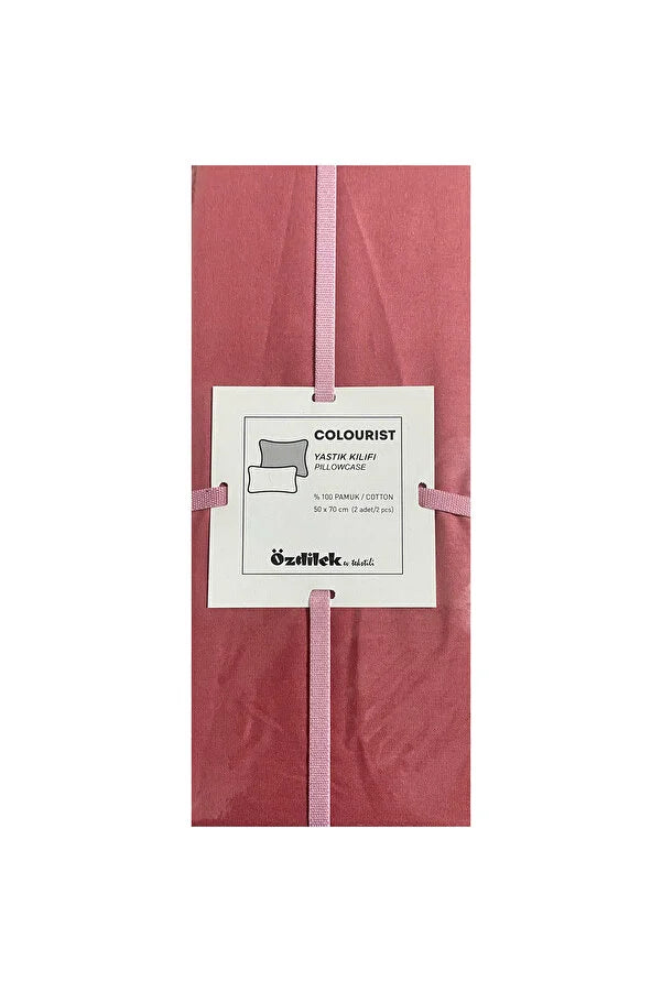 Комплект калъфки за възглавница «Colourist» - 2 броя