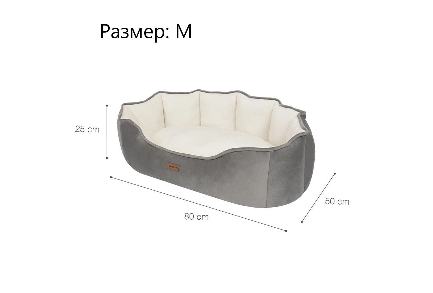 Легло за домашни любимци «Loki»