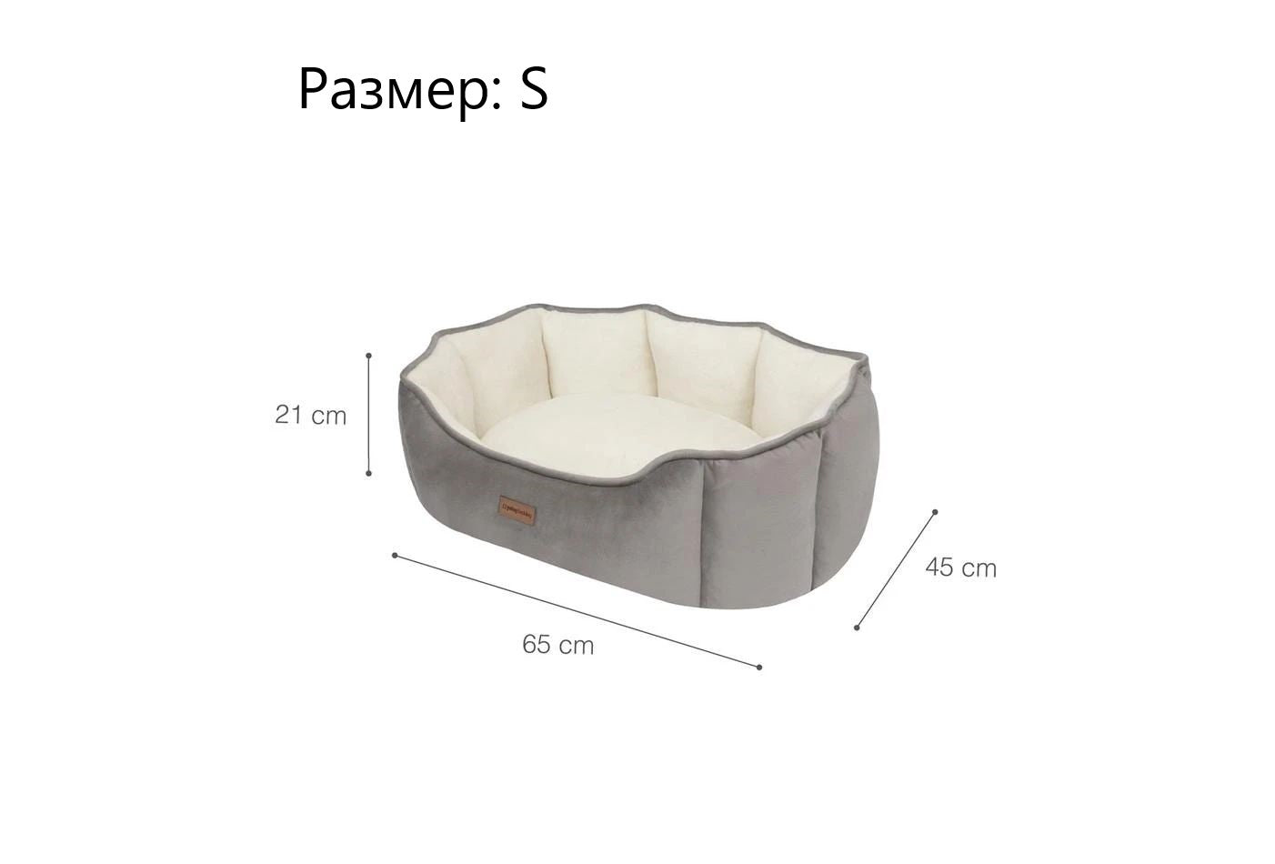 Легло за домашни любимци «Loki»