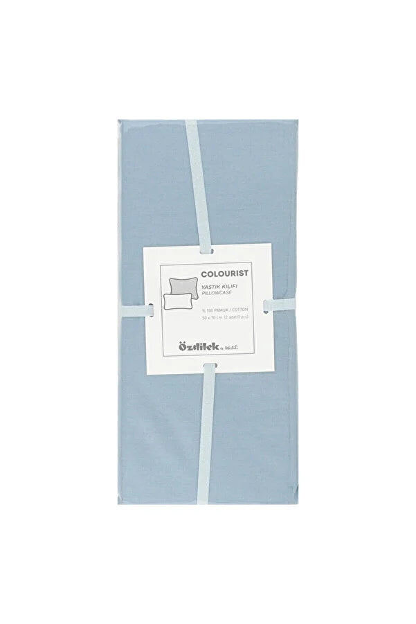 Комплект калъфки за възглавница «Colourist» - 2 броя