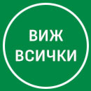 Матраци-icon