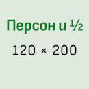 Матраци персон и половина-icon
