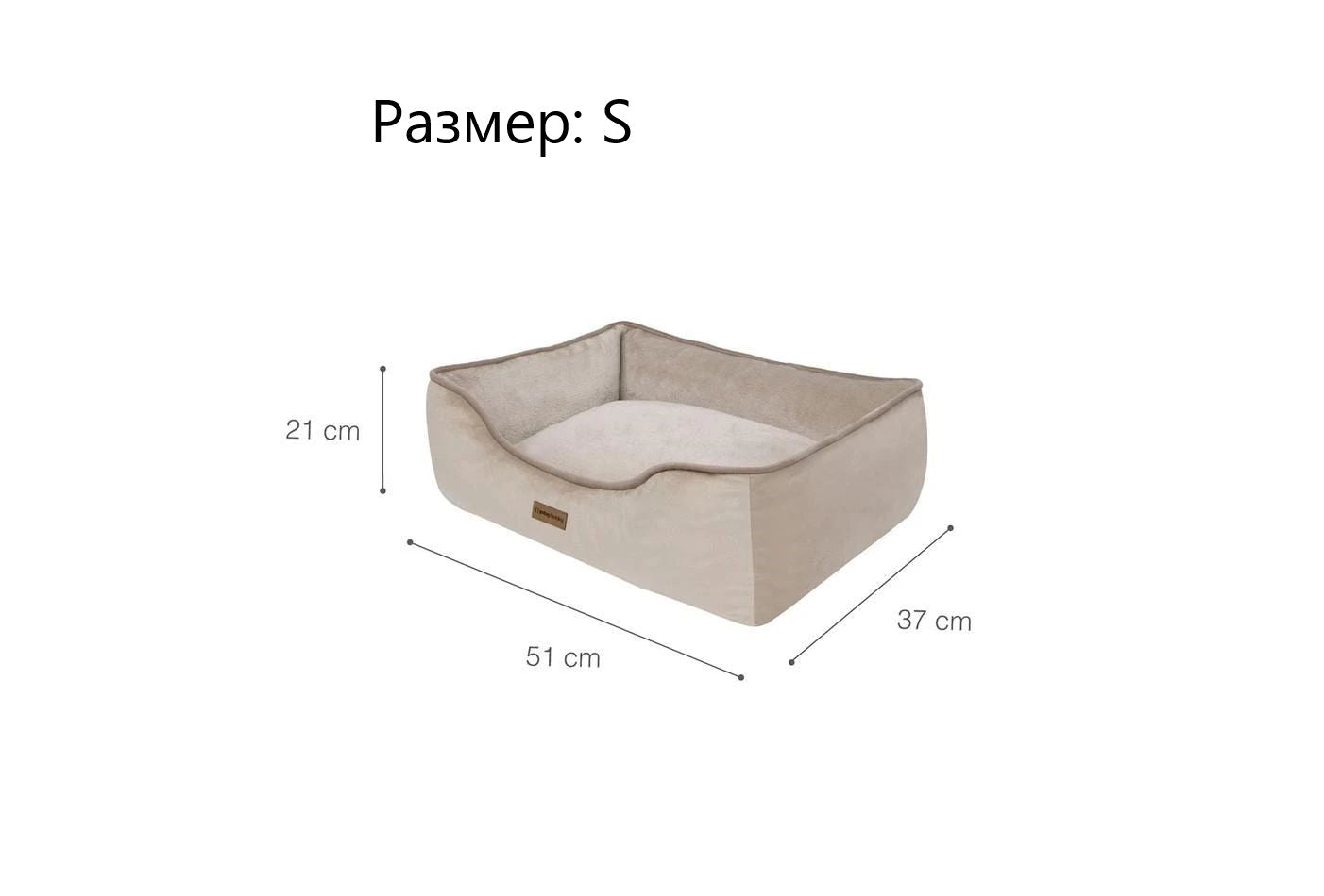 Легло за домашни любимци «Miu»