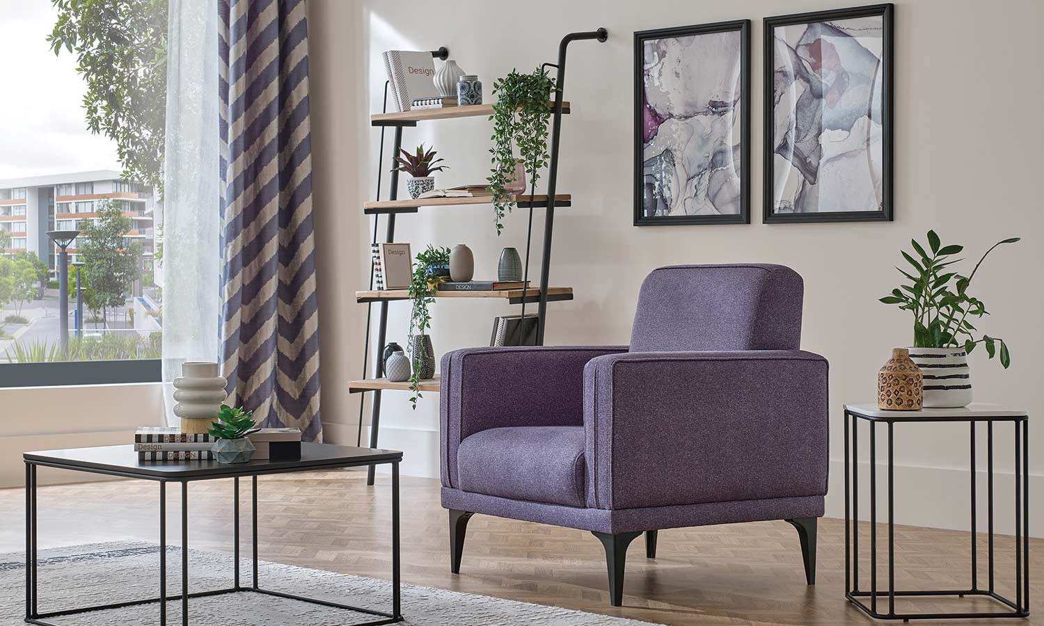 Кресло «Morel» с подлакътници