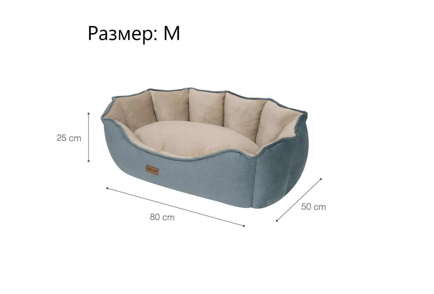 Легло за домашни любимци «Oscar»