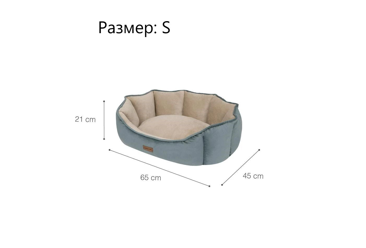 Легло за домашни любимци «Oscar»