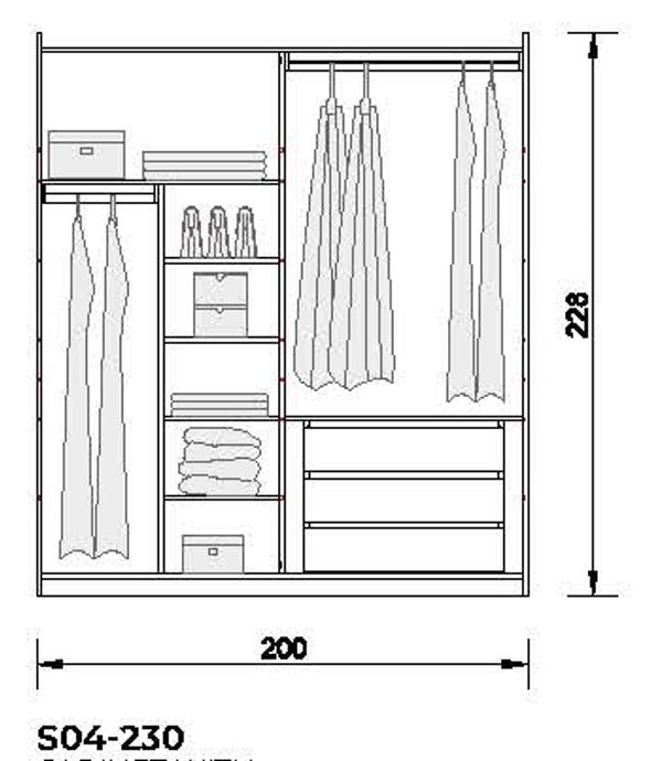 4 конфигурирани модула за гардероб «Alfa» с плъзгащи врати