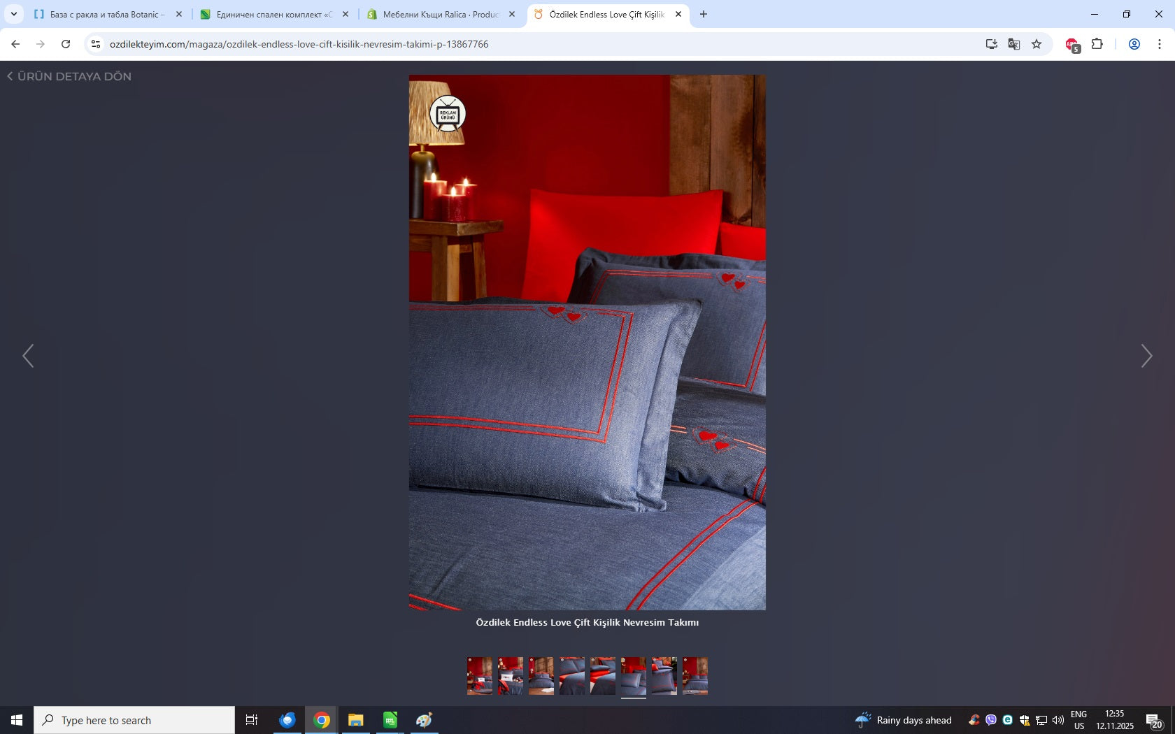 Двоен спален комплект «Endless Love» - 6 части, памучен сатен